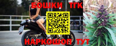 меф VHQ Донской