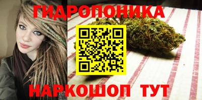 MDMA Premium VHQ Донецк