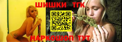 mdma Дубна