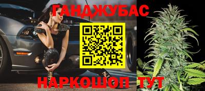 кокаин премиум Апшеронск