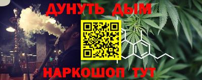 MDMA Premium VHQ Донецк
