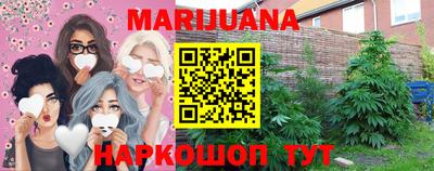 MDMA Premium VHQ Донецк