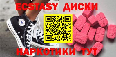 меф VHQ Донской