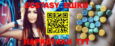 mdma Дубна