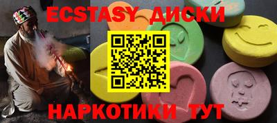 меф VHQ Донской
