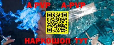 MDMA Premium VHQ Донецк