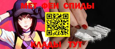 MDMA Premium VHQ Донецк
