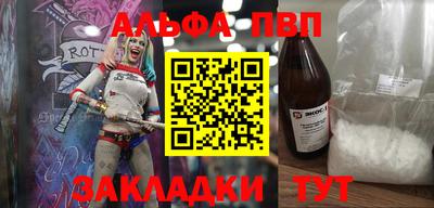 MDMA Premium VHQ Донецк