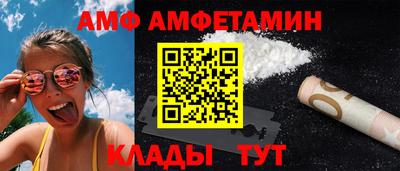 mdma Дубна