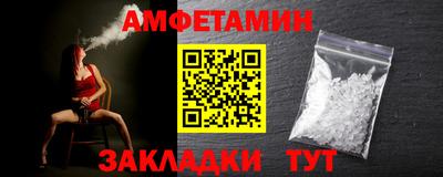 mdma Дубна