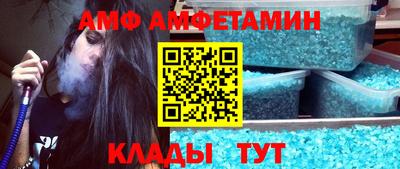 mdma Дубна