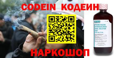 MDMA Premium VHQ Донецк