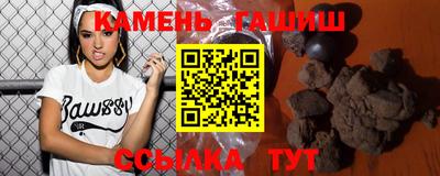 меф VHQ Донской