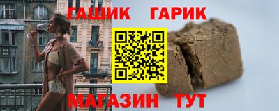 меф VHQ Донской