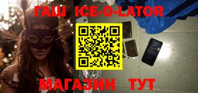 меф VHQ Донской