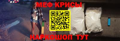 mdma Дубна