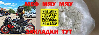 MDMA Premium VHQ Донецк