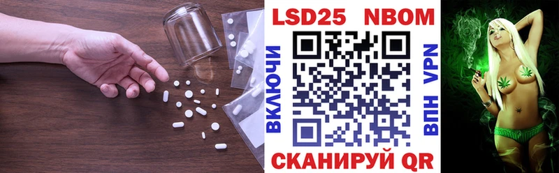 ЛСД экстази ecstasy  Малоярославец 