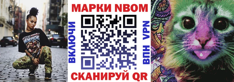 гидра как зайти  Малоярославец  Марки N-bome 1,5мг 
