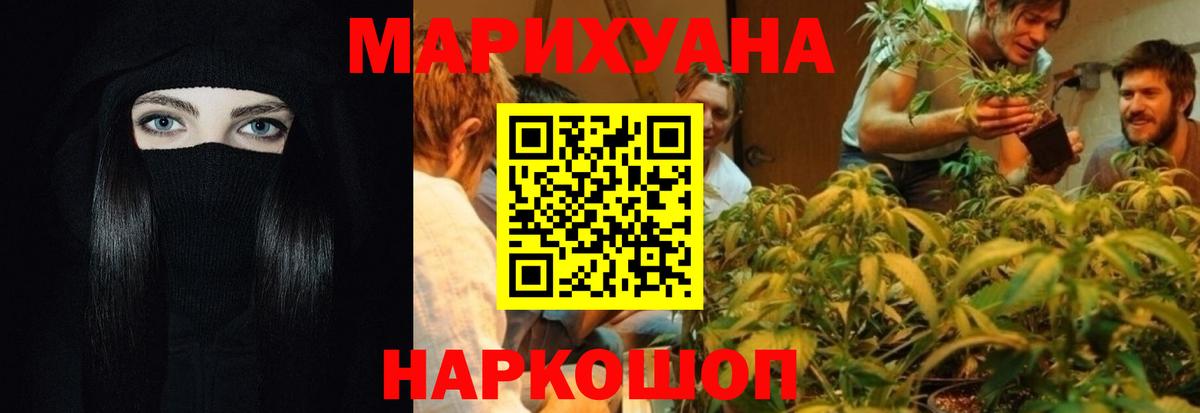 A-PVP Малоярославец